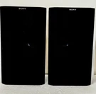 Sony SS-D170 3-WAY Bookshelf SPEAKERS(2) 6 Ohms Tested. Fixed Price $109.99.