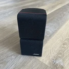 Bose Redline Double Cube Speaker Home Audio Swivel Modular System. Fixed Price $31.35.