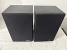 Bose Model 21 Bookshelf Speakers Pair 2.0 Channel Black Wired 50W Banana Jack. Fixed Price $53.99.