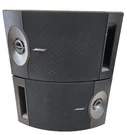 Bose 201 V Series Direct Reflecting Bookshelf Speakers Set Left & Right*tested*. Fixed Price $175.00.