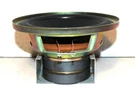 Sony Sava Sa-va 500 700 Replacement 6.5" Woofer #1-529-223-12. Fixed Price $14.88.