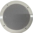 Asa Electronics 5 Inch Speaker 1102094W. Fixed Price $19.95.