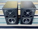 Acoustic Energy AE1 Monitor Speakers Original Nigel Godrich Radiohead Vintage. Fixed Price $2800.00.