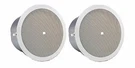 Jbl Control 26-DT 6.5" Ceiling Loudspeaker Transducer Assembly (sold Pair). Fixed Price $148.00.