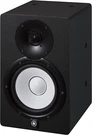 Yamaha HS7I Studio Monitor, Black. Fixed Price $350.07.