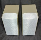 Emerson 4OHM Shelf Speakers 60-1340. Fixed Price $28.00.