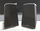 Goldenear Aon 3 Compact Bookshelf Speaker - Pair. Fixed Price $849.15.