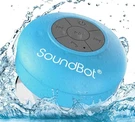 Soundbot SB510 Hd Water Resistant Bluetooth 3.0 Shower Speaker, Handsfree. Fixed Price $18.11.