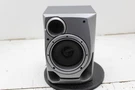 Philips Fb 339PM Single Speaker - No Grille. Fixed Price $28.99.