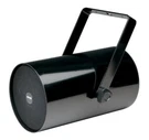 Valcom V-1014B 5WATT 1WAY Track Speaker Black. Fixed Price $192.41.