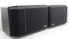 Bose 301 Series Iv Direct Reflecting Speakers Bookshelf Left Right Free Shipping. Fixed Price $359.98.