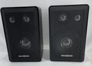 Pair Of Insignia 4" 3-WAY Surround Sound Speakers. Fixed Price $15.99.