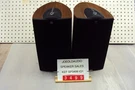 Kef SP3499 IQ1 Speakers Brown Cabinet 8 Ohm Wired. Tested Please Read Below. Fixed Price $179.99.