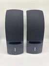 Bose 161 Speaker System Bookshelf Wall Mountable Surround Sound Left (AP2047498). Fixed Price $99.95.