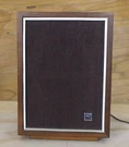 Vintage Realistic SZ-5100 Bookshelf Speaker Walnut Wood 20CM Double Cone Japan. Fixed Price $39.99.