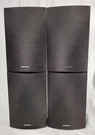 Onkyo SKB-530 SKM-530S Surround Speakers L/r 8 Ohm 110W Set Of 4 Tested. Fixed Price $59.99.