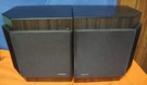 Bose 2001 Series Speaker Direct Reflecting Bookshelf Left & Right Wired. Fixed Price $129.99.