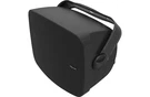 Klipsch PSM-800-T 8" 2-WAY Weather Resistant Outdoor Speaker In Black New. Fixed Price $314.99.
