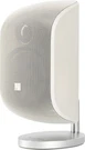 B&w M-1 Matte White Satellie Speaker. Fixed Price $325.00.