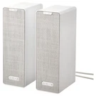 Set Of New Ikea Symfonisk Sonos Wifi Bookshelf Speaker, White Smart/gen 2, Nib. Fixed Price $325.00.