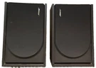 Bose 2.2 Series Ii Speakers Pair Black Direct Reflecting Stereo Bookshelf 8 Ohm. Fixed Price $119.99.