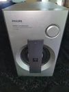 Philips Powered Subwoofer System Model SW-986 Tested Works. Fixed Price $24.99.