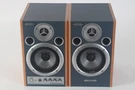 Roland Edirol MA-15D Powered Studio Speakers Pairs Brown Audio Grade. Fixed Price $105.85.