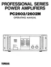 Yamaha PC-2602-M Amplifier Owners Manual. Fixed Price $22.24.