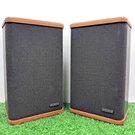 Vintage Advent Book Shelf Speakers Pair 10-40W 8 Ohm Wood Grain 11 X 6.5. Fixed Price $120.00.