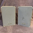 Realistic Minimus 77 Radio Shack Bookshelf Speakers Wall Mount Working 40-2055. Fixed Price $65.00.