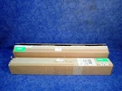 Innovox FS-V2 Vertical Side Mount 90 Watt Loudspeaker Pair W/ Hardware Kit (Q31). Fixed Price $199.99.