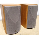 Jvc SP-UXV5 Bookshelf Speaker Pair Tested /works.. Fixed Price $34.99.