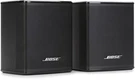 Bose Surround Speakers - Black. Fixed Price $399.00.