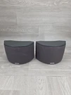 Cambridge Soundworks S300 Multipole Speakers Pair Gray No Cables. Fixed Price $75.00.