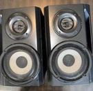Sony SS-RG4 3-WAY Bookshelf Speakers Pair Home Stereo Audio Tested. Fixed Price $45.00.