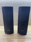 Sony SS-TSB111 Black Wired Surround Right & Left 10 Inch Speakers. Fixed Price $23.96.