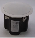 Episode Commercial Series In-ceiling Speaker W/ 6IN. Woofer ES-600C-IC-6. Fixed Price $80.19.