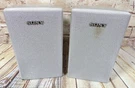 2 Sony Model SS-MSP76 Bookshelf Surround Sound Speakers. Fixed Price $15.30.