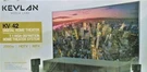 Kevlan Media Labs KV-42 Home Theater System. Fixed Price $59.00.