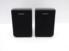 Sony Lot Of 2 SS-MSP1 Universal Surround Sound Speakers. Fixed Price $16.99.