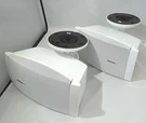 Bose Freespace Ds 40SE Surface Mount Speaker Indoor Outdoor Tested TMB01 4.5/PC. Fixed Price $569.00.