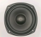 Klipsch Ksb 1.1 Speaker 5.25" Woofer K-1027-SV *tested* Excellent Condition. Fixed Price $19.99.