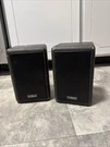 Cambridge Sound Works, Ensemble Bookshelf Speakers By Henry Kloss. Fixed Price $39.90.