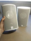 White Metal Oval Canton Cd 220 Wall Mount Speakers Pair Satellites German Brand. Fixed Price $87.00.
