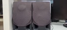 Sharp Cp C406 Speakers. Fixed Price $25.58.