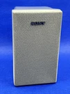 Sony SS-MSP75 Surround Sound Speaker Replacement Bookshelf Satellite Silver. Fixed Price $14.99.