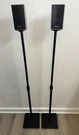 Adjustable Atlantic Stands 25"-48"H + Untested Sony SS-TS71 L&r. Fixed Price $45.00.