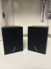 Vintage Kenwood LSK-02S (pair) Tested. Fixed Price $35.00.