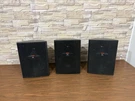 Jbl Control 2-WAY Speaker System 28T-60 W/mount ( Price For One ). Fixed Price $120.00.