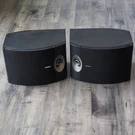 Bose 301 Series V Direct Reflecting Bookshelf Speaker System Matched Pair L/r. Fixed Price $220.00.